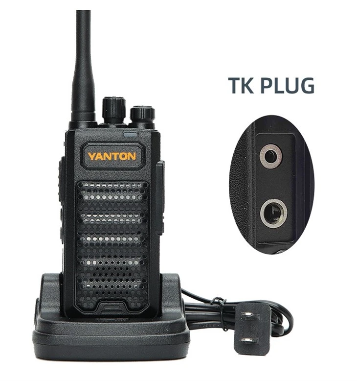 Professional Ananlog Communication Radio